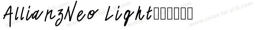 AllianzNeo Light字体转换